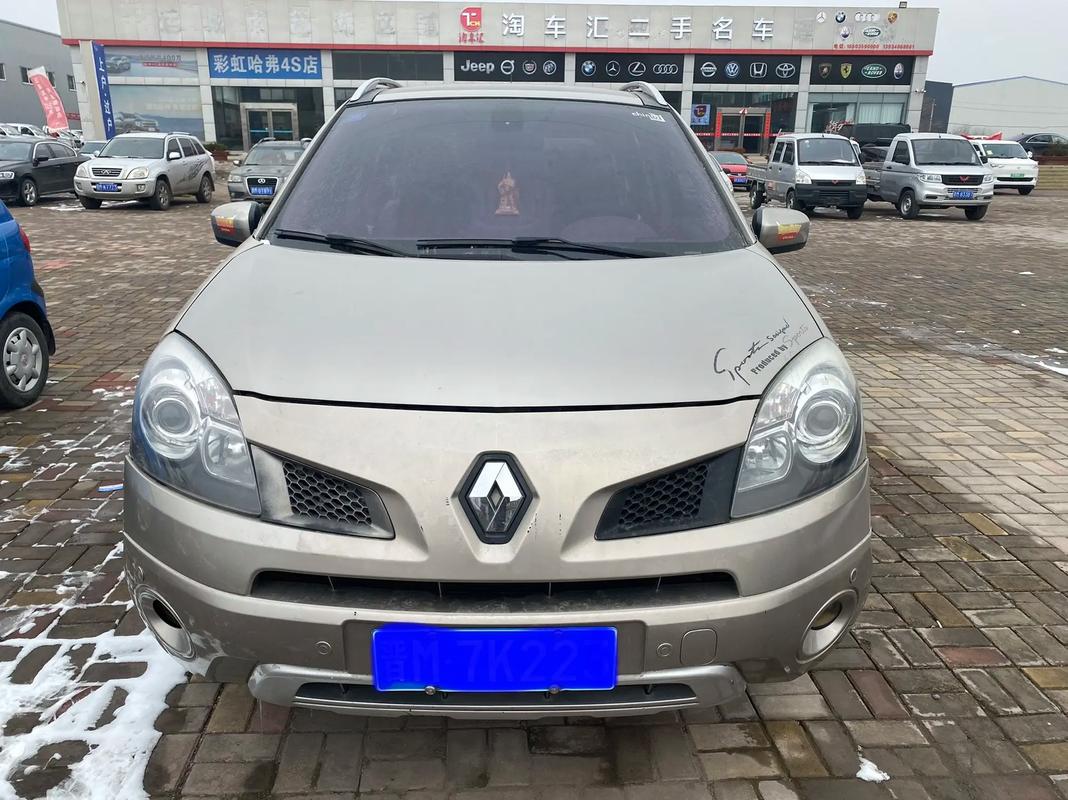 成都双流区跃富贝企业管理咨询日产汽车与雷诺的合作，哈弗的低能耗柴油动力技术