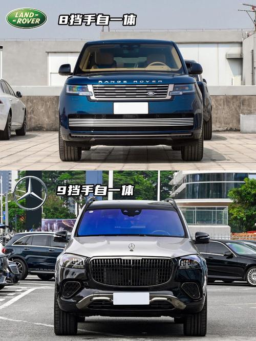 成都双流区跃富贝企业管理咨询迈巴赫经典与现代的完美融合，路虎如何塑造独特的品牌形象